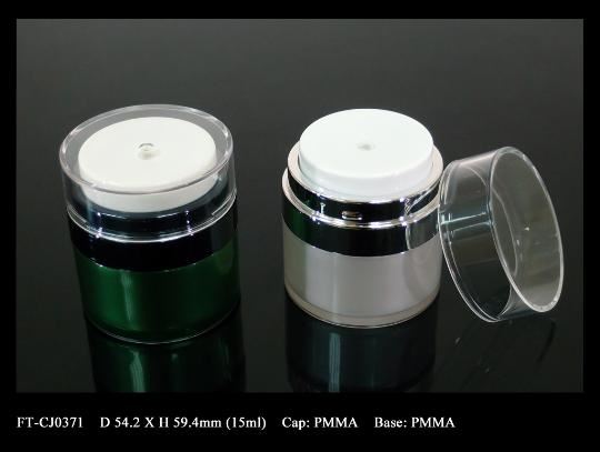 Airless Cream Jar FT-CJ0371