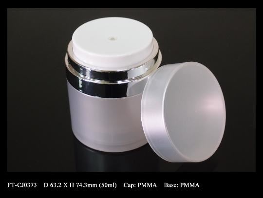 Airless Cream Jar FT-CJ0373