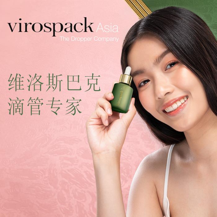 Virospack Asia, the new company from the Virospack SLU Group