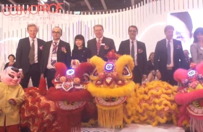 Highlights of Cosmoprof Asia 2018!