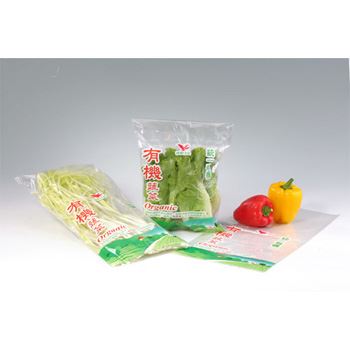 Freshness Bags