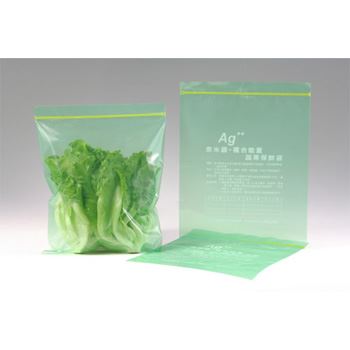 Freshness Bag with Zipper Lock