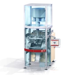 High speed vertical packaging machine AVE-PG