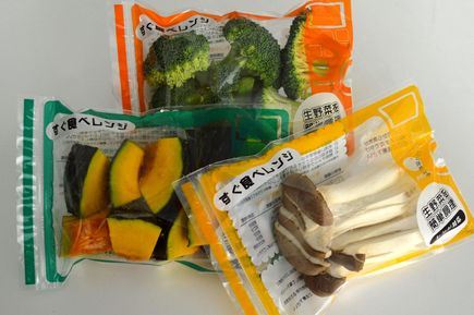 Microwave steam bag for fresh vegetables "Sugu Tabe Renji"