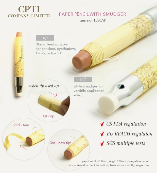 Paper Pencil with Smudger