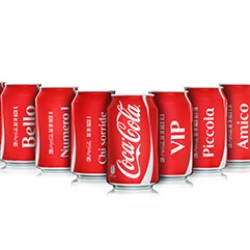 Rexam creates personalised cans for Coca-Cola Italias Share a Kiss campaign