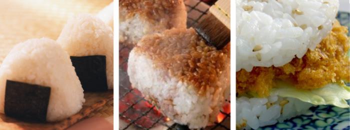 Onigiri Machine