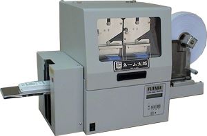 Care Label Printer