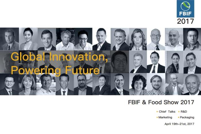 FBIF2017: Global Innovation, Powering Future