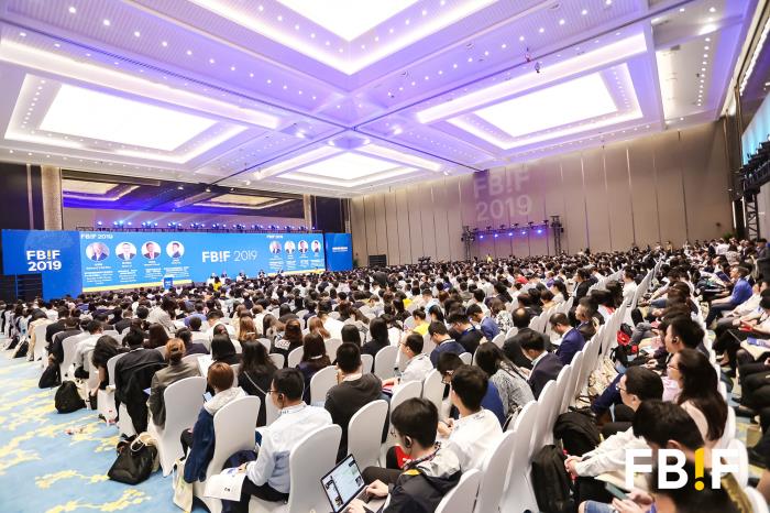 FBIF 2019 Successfully Held in Hangzhou