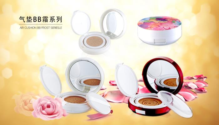 Airless Cushion Compact