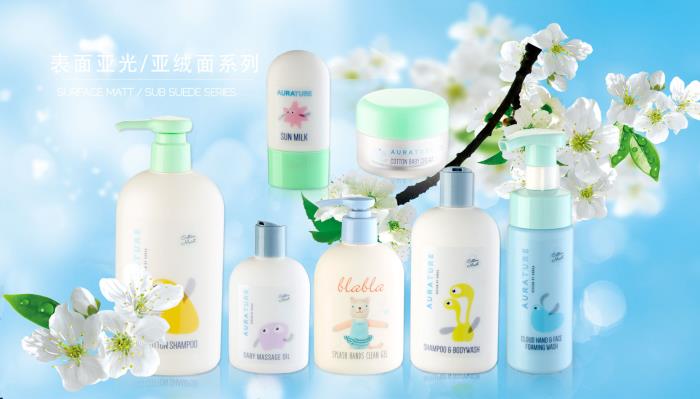 Packaging bottle & dispensers - Toiletry
