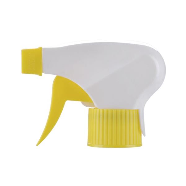 Yellow Plastic Sprayer
