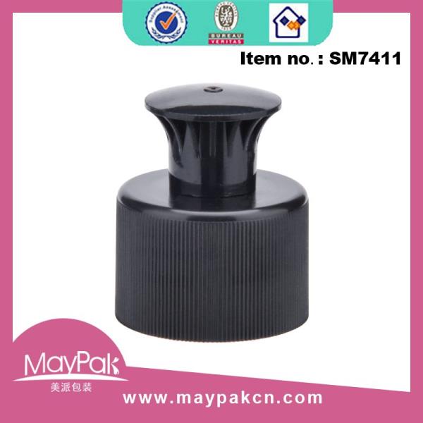 Shampoo Black Bottle Push Cap Used for Bathroom