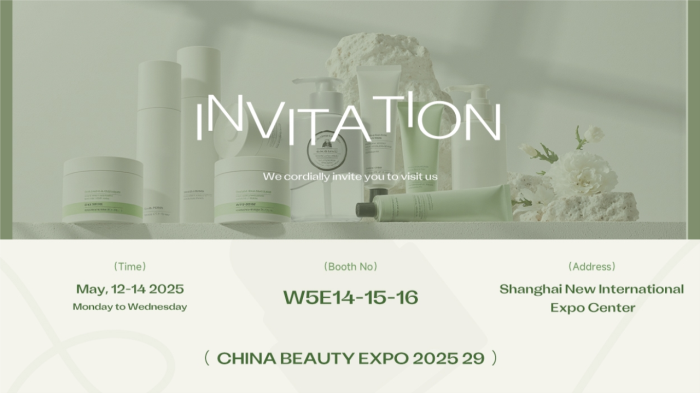 MayPak Showcasing Global Cosmetic Packaging Innovation at CBE 2025