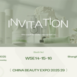 MayPak Showcasing Global Cosmetic Packaging Innovation at CBE 2025