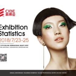 CIBE Beijing 2018