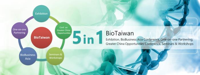 BioTaiwan 2017