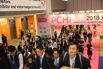 PCHi announces new structure for its 2019 education program