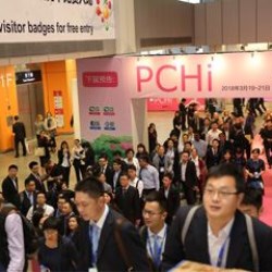 PCHi announces new structure for its 2019 education program