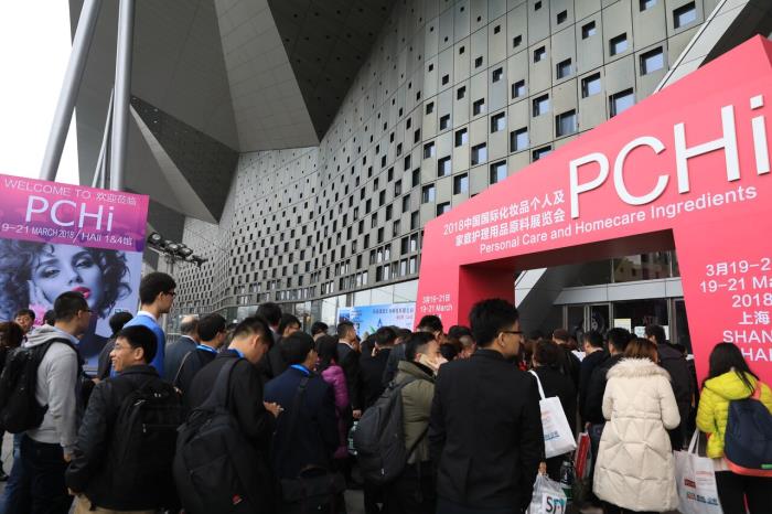 New initiatives set to revitalize PCHis upcoming 12th edition