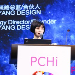 PCHi 2019: Pushing the Innovation Envelope & Accelerating Industry Growth