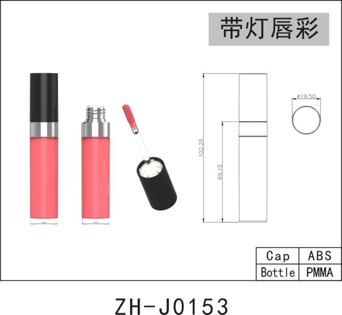 Lip Gloss with light Pack ZH-J0153