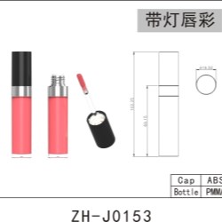 Lip Gloss with light Pack ZH-J0153