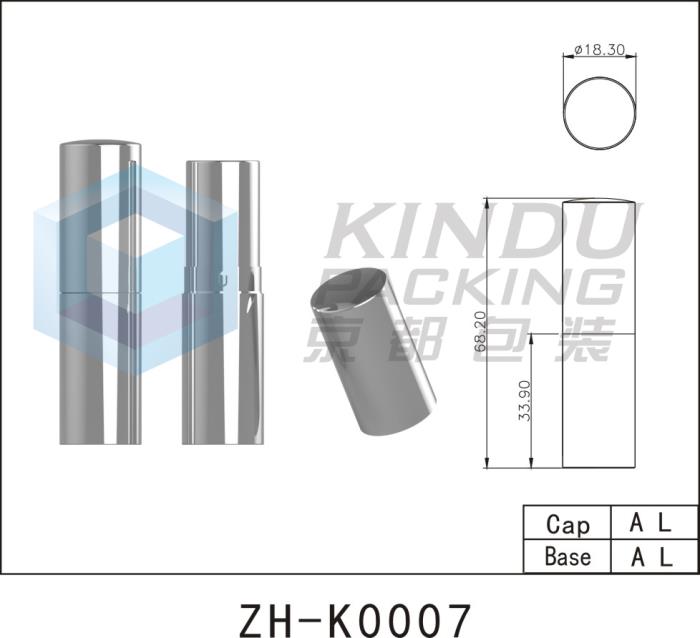 Lipstick Pack ZH-K0007