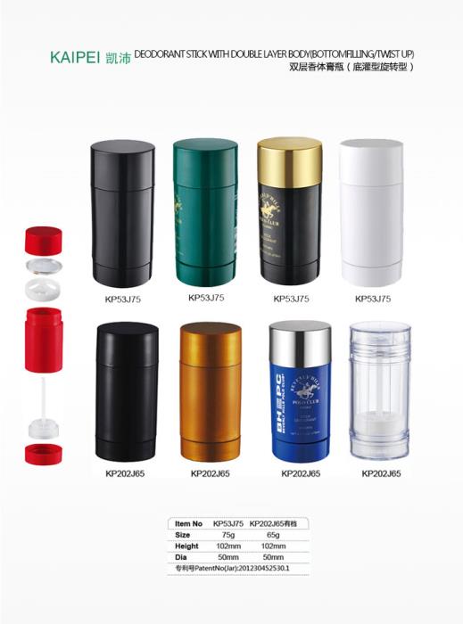 Deodorant Sticks 