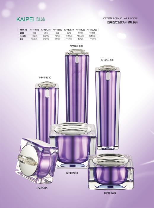 Crystal Series