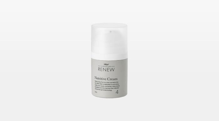 Airless Bottle - ILLU15007