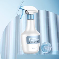 All Plastic Trigger Sprayers (SR-121 A)