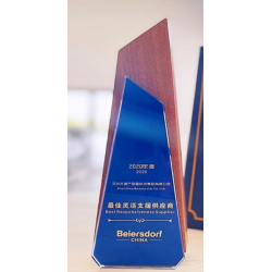 Another recognition...2020 Best Flexible Support Supplier