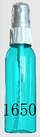 PET Plastic Bottle - 1650 - 60 ml