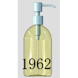 PET Plastic Bottle - 1962 - 480 ml
