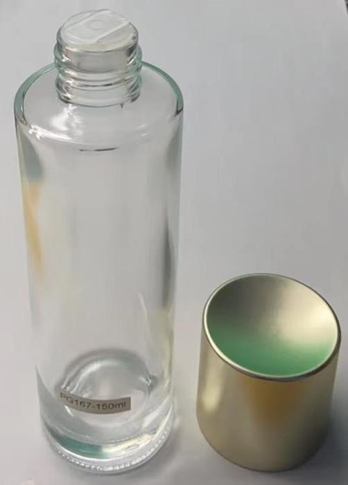 PG157-150ml