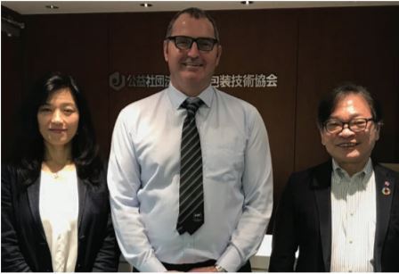 AIP meets Japan Packaging Institute