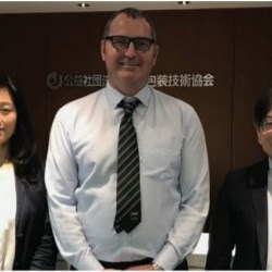 AIP meets Japan Packaging Institute