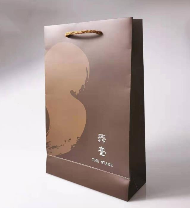 TS0119004 Matt Small Bag