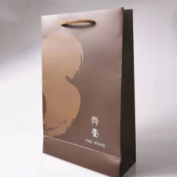 TS0119004 Matt Small Bag