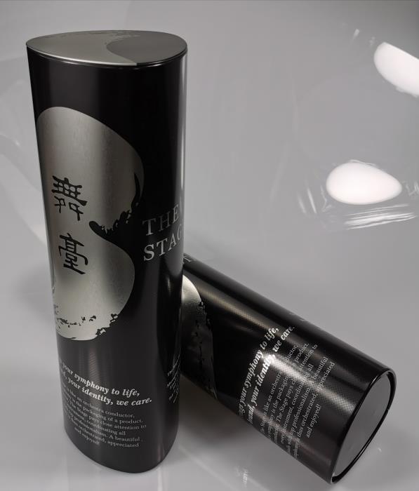 TS1519001 Tri Tin Tube