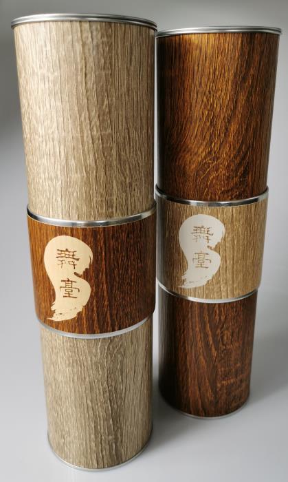 TS1519002 Paper wrapped Tin Tube