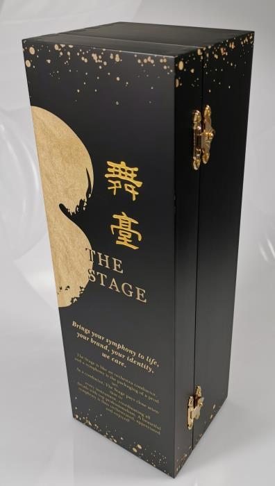 TS1619002 Black Wooden Wine Box