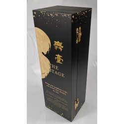 TS1619002 Black Wooden Wine Box