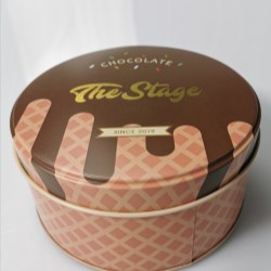 TS1719001 Round Tin Box