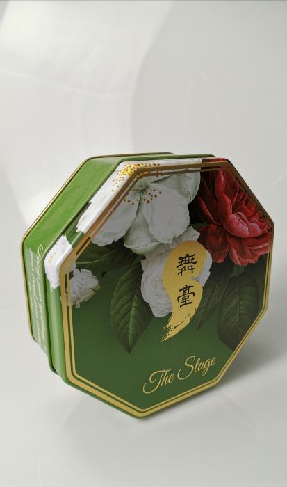 TS1719002 Hexi Tin Box