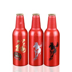 Eco-Friendly Aluminum Bottle