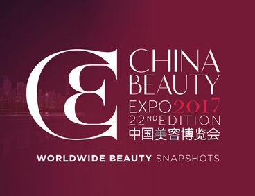 China Beauty Expo 2017