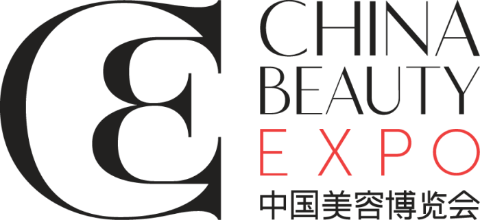 China Beauty Expo 2018